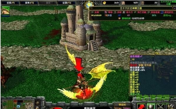 三十六計(jì)之神降三國(guó)v1.78vip修改版 附隱藏英雄密碼 0