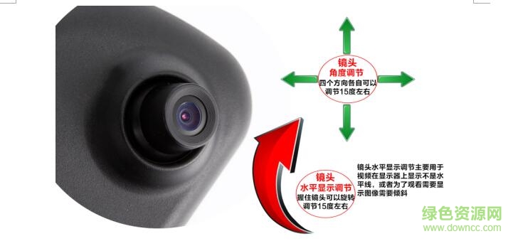 捷渡d600睿智版說(shuō)明書 word格式 0