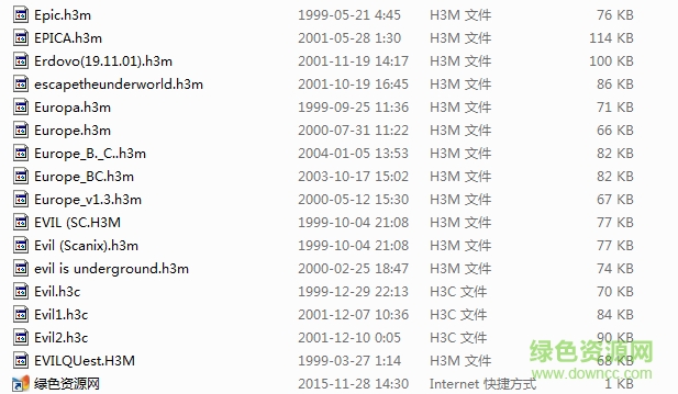 英雄無(wú)敵3超大地圖包  0
