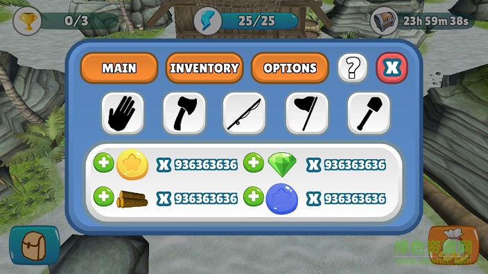 Castaway Home漢化版 v1.0.3 安卓版 1