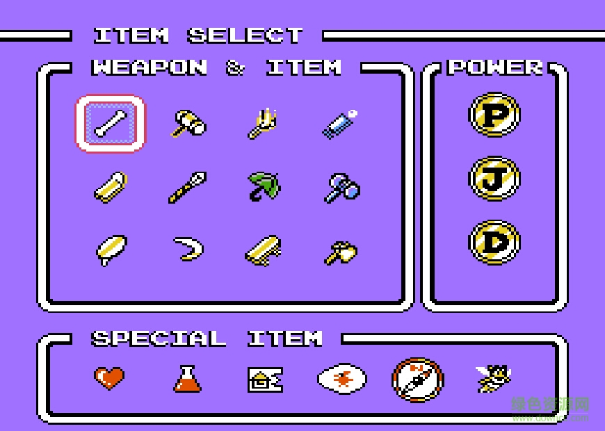 fc冒險(xiǎn)島4無敵版 硬盤版 0