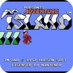 冒險(xiǎn)島3無敵版無限龍無限道具手機(jī)版(高橋名人的冒險(xiǎn)島3)