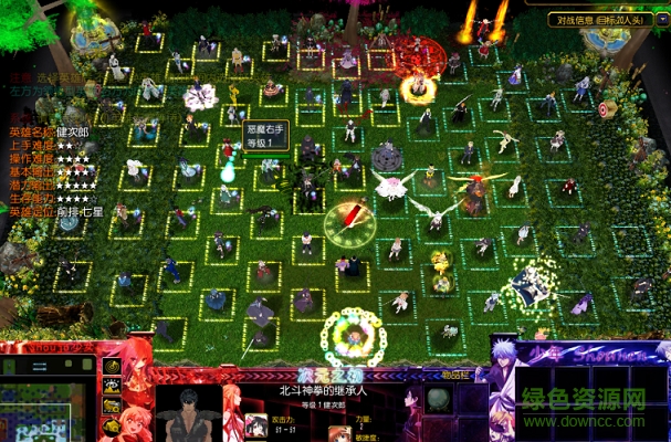 次元之初8.05畢業(yè)版 附隱藏英雄密碼 0