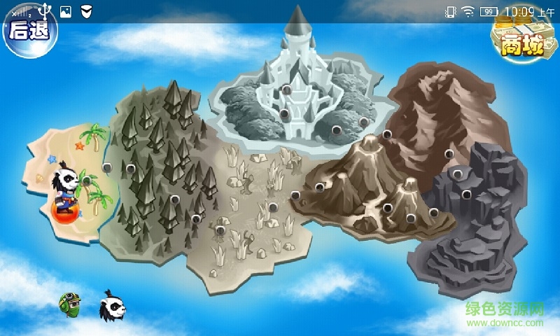 超級(jí)瑪麗冒險(xiǎn)島內(nèi)購(gòu)修改版 v1.3 安卓免費(fèi)版 3