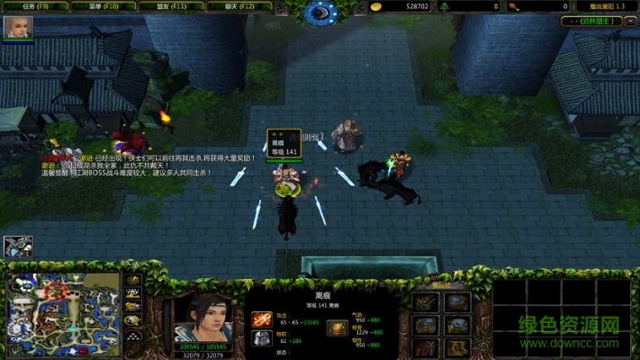 鏖戰(zhàn)襄陽1.7測(cè)試2vip  0