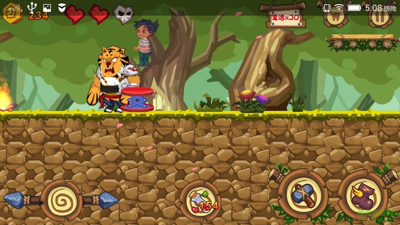 冒險(xiǎn)島手機(jī)版內(nèi)購(gòu)修改版 v4.9.4.6 安卓無(wú)限龍版 0