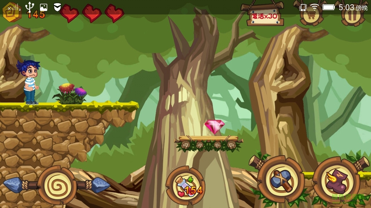 冒險(xiǎn)島手機(jī)版內(nèi)購(gòu)修改版 v4.9.4.6 安卓無(wú)限龍版 1