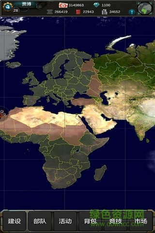 星際歸來(lái) v1.6.1 安卓版 1