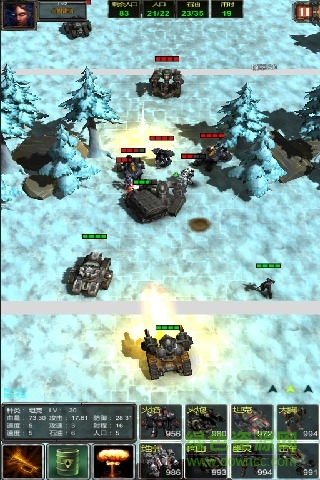 星際歸來(lái) v1.6.1 安卓版 2