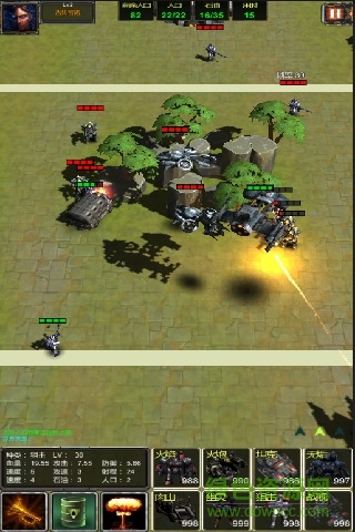 星際歸來(lái) v1.6.1 安卓版 3