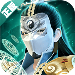 太乙封神傳變態(tài)版