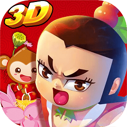 葫蘆兄弟跑酷無限鉆石版