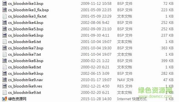 cs1.5四方陣地圖 共九張 0