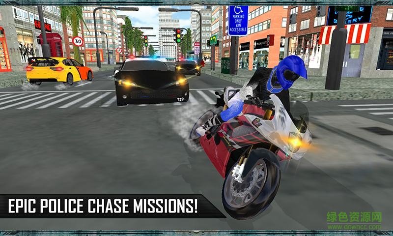 汽車(chē)追逐逃生3d版 v1.0.3 安卓無(wú)限金錢(qián)版 0