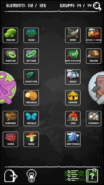 涂鸦上帝 涂鸦上帝手游