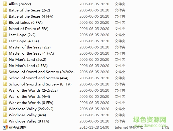 魔法門之英雄無敵5官方地圖合集 20張 0