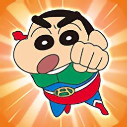 蠟筆小新歷險(xiǎn)記果盤游戲