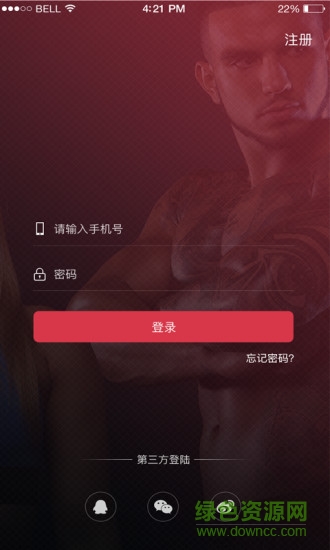 教練隨行 v1.5 安卓版 0