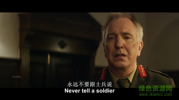 天空之眼中文字幕  0