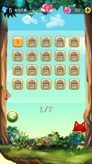 蛋蛋大作戰(zhàn)內(nèi)購修改版 v1.0 安卓版 1