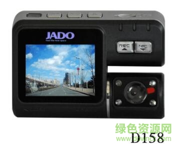 捷渡行車記錄儀D158使用說明文檔 word格式 0