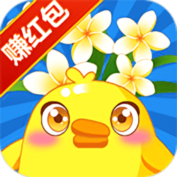花花后院領(lǐng)紅包app