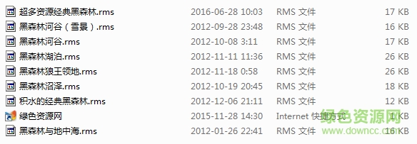 帝國(guó)時(shí)代2防守地圖包 共41張 0