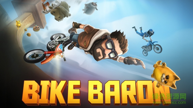 bike baron自行車男爵ios版 v3.8.2 iPhone越獄版 3