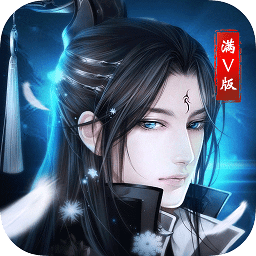 神戰(zhàn)bt滿v版