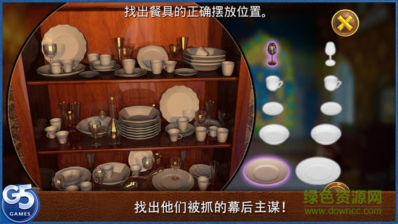 皇室的麻煩2完整版 v1.1 安卓版 0