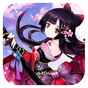 魔域之刃免費版