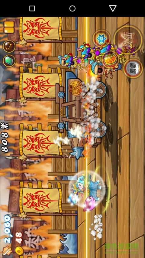 三國(guó)龍騎內(nèi)購(gòu)修改版 v1.0 安卓版 3