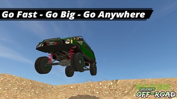 極限四驅(qū)越野修改版(gigabit offroad) v1.05 安卓無限金幣版 2