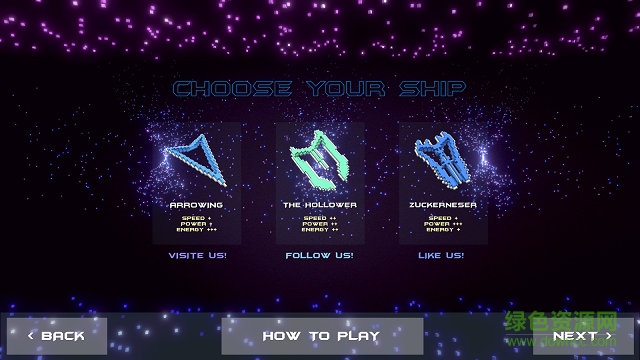 循環(huán)星空(Star Loop) v1.12 安卓版 2