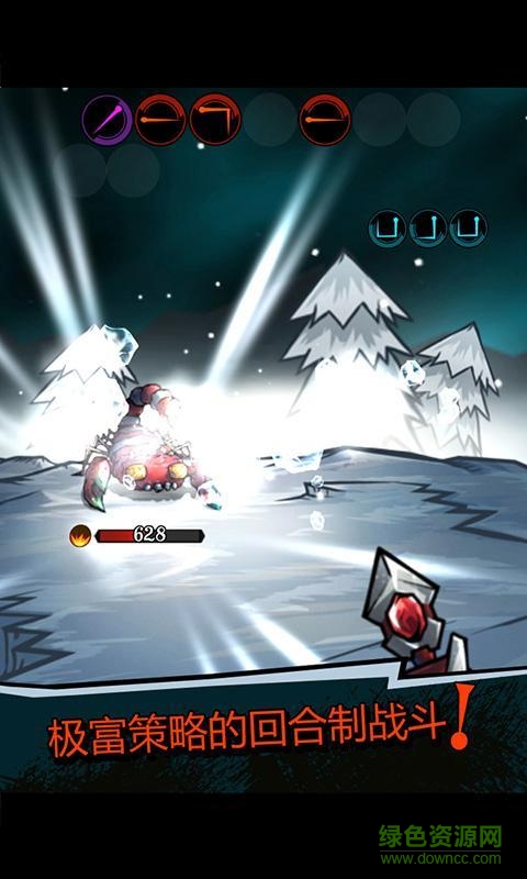 巫師世界內(nèi)購修改版 v2.5.8 安卓版 0