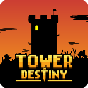命運之塔(Tower of Destiny)
