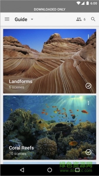 谷歌實(shí)境教學(xué)(expeditions) v1.0.0 官方安卓版 3