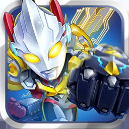 熱血奧特曼暴擊僵尸內(nèi)購(gòu)修改版