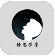廣西機(jī)電靜思學(xué)堂apk