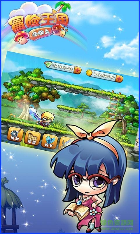 冒險王國金銀島內(nèi)購修改版 v1.0.1 安卓修改版 0