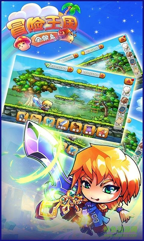 冒險王國金銀島內(nèi)購修改版 v1.0.1 安卓修改版 4