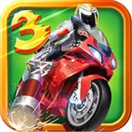 全民暴力摩托3內購修改版