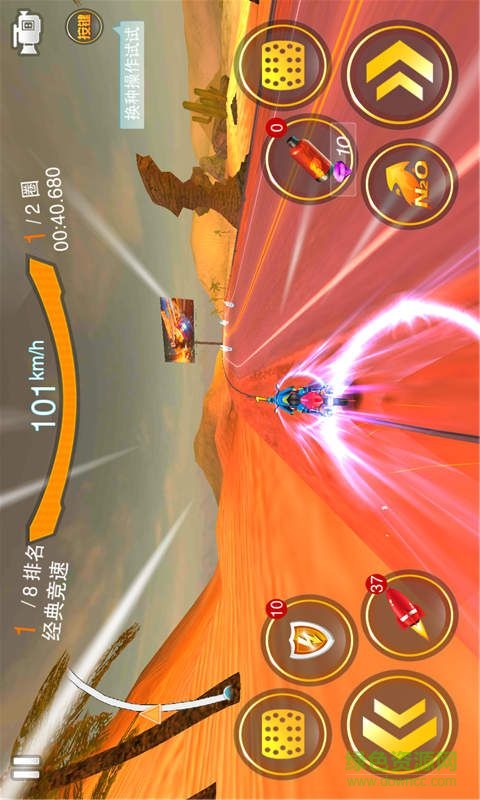 全民暴力摩托3內(nèi)購(gòu)修改版 v2.3.1 安卓版 2