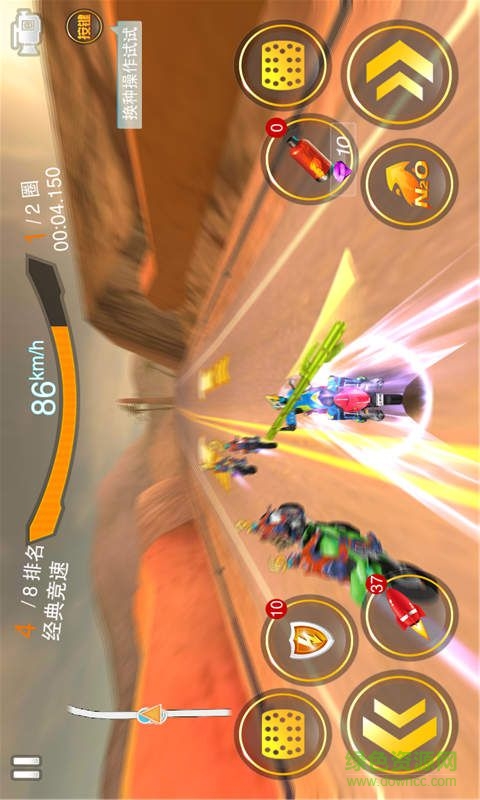 全民暴力摩托3內(nèi)購(gòu)修改版 v2.3.1 安卓版 3