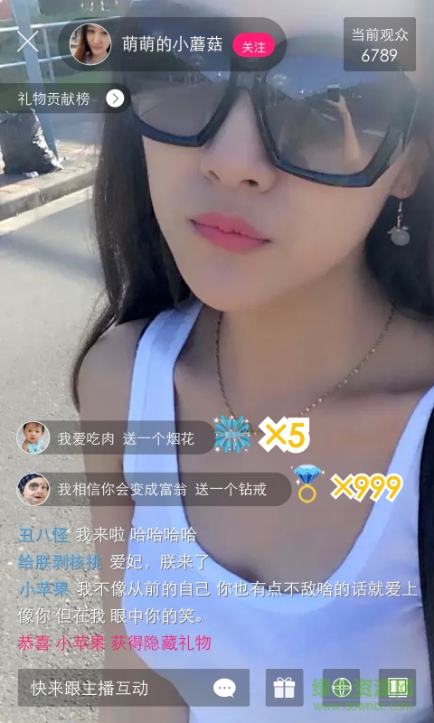 VR直播平臺 v1.0 安卓版 1