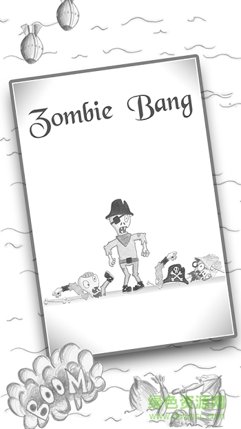 僵尸爆炸(Zombie Bang) v1.04 安卓版 0