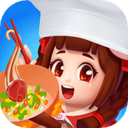 全民開(kāi)飯店客戶(hù)端