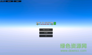 我的世界生存之戰(zhàn)2內(nèi)購(gòu)修改版(Game of Survival 2) v3.3 安卓版 1