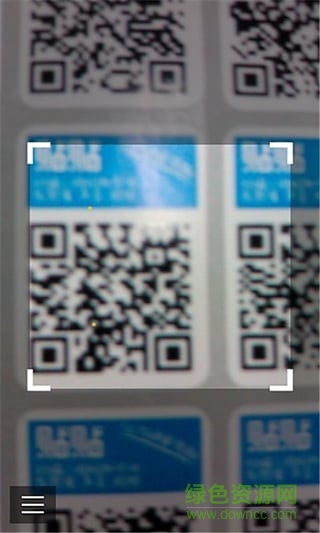 貼貼二維碼 v3.0.3 安卓版 2