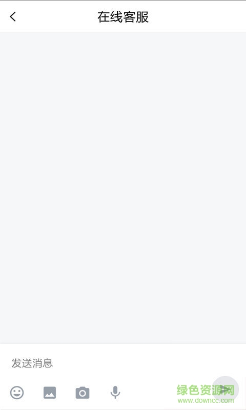 上海作業(yè)(教材購買) v0.0.58 安卓版 3